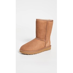 UGG Classic Short II 1016223 | Bottes Pratiques